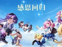 经典音乐手游《节奏大师》回归! 玩家:爷青回