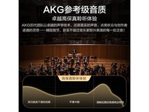 爱科技N5耳机2199元抢购价!音质太吓人