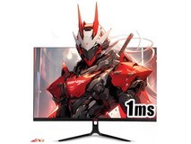 【手慢无】航嘉27英寸165Hz显示器到手价649元!