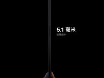 1万多的iPad Pro 20W的充电器 你还买苹果吗？