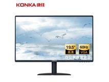 【手慢无】康佳19.5英寸显示器 KM2016 到手价319元