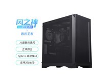 【手慢无】电脑主机箱哪家强? 先马风之神mini豪华版值得推荐