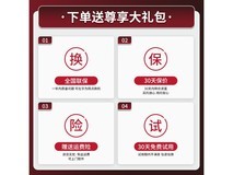 华为AX3 Pro New路由器WiFi7信号增强穿墙王