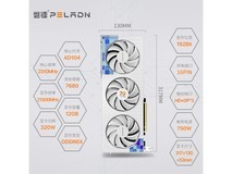 【手慢无】磐镭乾坤 RTX 4070 Ti 12G OC 抢购价4949元!