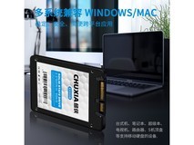 【手慢无】储侠M9固态硬盘1TB仅需299元!限时优惠抢购中