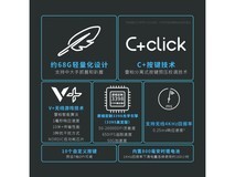 【手慢无】雷柏VT9PRO无线鼠标秒杀168元!