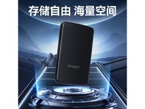 【手慢无】超值优惠!EAGET G61 500GB移动硬盘促销价88.56元