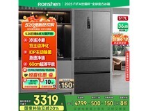 容声517升法式冰箱 京东到手价2716元