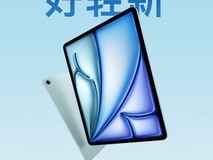 降配+涨价，苹果挤牙膏的后果：营收下滑4%，大中华区业绩大跌