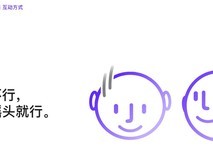 苹果发布AirPods Pro 2全新固件7A294:新增两大功能