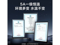 海尔16L燃气热水器JSQ31 - 16KL7云程U1优惠