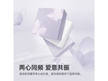 徕芬电动牙刷深灰色款，优惠后282元