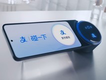 支付宝“碰一下”大力撒钱:免单福利又来了