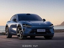 25万元起售 小米汽车首款SUV YU7会支棱起来吗？