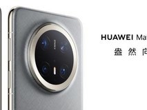 华为Mate 70 Pro+接受预约申购 16GB + 512GB售价8499元