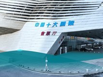 辽宁联通和联通研究院携手中兴通讯完成动态智能超表面RIS 2.0外场验证