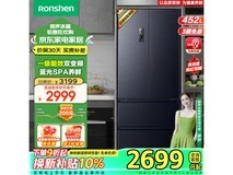容声FEEL全生态养鲜系列冰箱到手价2329元,原价2999元