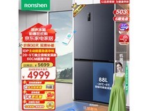 容声双净四门冰箱3643元到手 放心买!