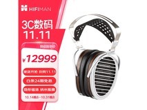 海菲曼HE1000se耳机音质巨牛!售价12999元