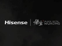 可能有《黑神话》新画面!海信官方发文预热