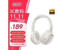 QCY H3 头戴式蓝牙耳机 原价189元到手132元