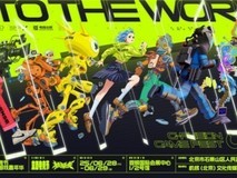 来玩我的游戏!ROG×核聚变BOOOMJam游戏创作挑战 核聚变现场开玩