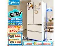 【手慢无】美的 BCD-508WTPZM(E) 法式多门冰箱：4188元