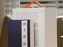 【手慢无】6.8L+R5!京特尔主机入手仅需1399元