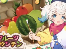 限时9折优惠!国产物理消除游戏《水果山》今日登陆Steam