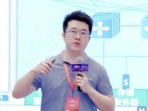 使能算力:锐捷网络发布AIGC智算中心网络整体方案