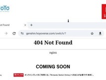 《原神》Switch版无迹可寻 网站已打不开