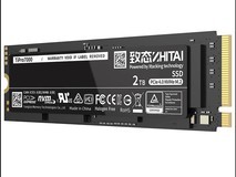 长江 2TB 固态硬盘打五折,这款致态 TiPro7000 全是顶级技术