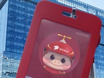 官宣!猪猪侠GG Bond正式成为京东外卖骑手