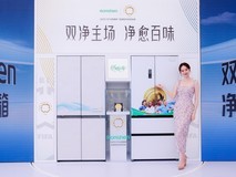 容声方糖515冰箱上市即火爆背后的“热度密码”