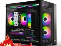 航嘉S960白色海景房机箱限时特惠149元