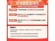 【手慢无】艾美特空气循环扇，白色机械款，促销价只需89元！