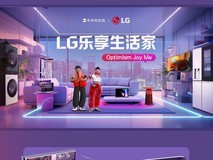 2024 ChinaJoy | LG乐享生活家 狂欢在今朝