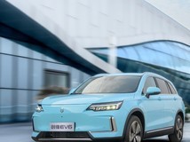 创维汽车推出EV6闪现版+,续航520公里售价24.68万