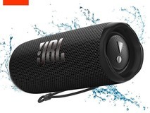 JBL Flip 6音箱京东618限时优惠