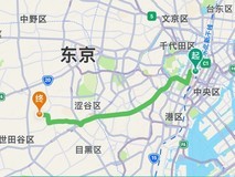 “GO x 旅日打车”微信小程序上线