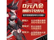 ROG魔导士Ace HFX电竞磁轴键盘限时特惠994元