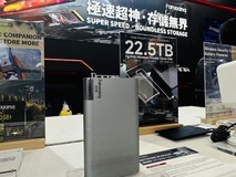 黄仁勋:AI将无处不在!梵想携AI+存储黑科技同台亮相台北Computex2025