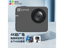 萤石S3运动相机限时特惠价364元