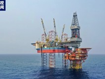 我国海上第一深井正式投产 钻井深度9508米