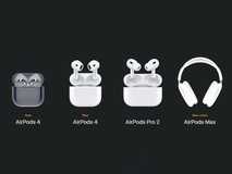 AirPods全系选购指南2025最新版:看看哪一款最适合你