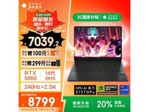 惠普暗影精灵11游戏本 京东优惠价6904元