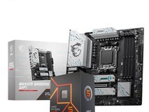 618促销,微星B650M+R5 9600X板U套装优惠