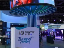 旷影科技携3款新品投影仪亮相2022迪拜消费电子及通讯展(GITEX)