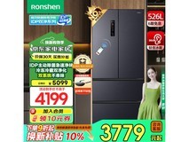 容声双净系列冰箱优惠来袭,入手价仅3079.8!