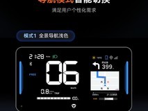 雅迪电动车合作推出两轮车智能导航系统